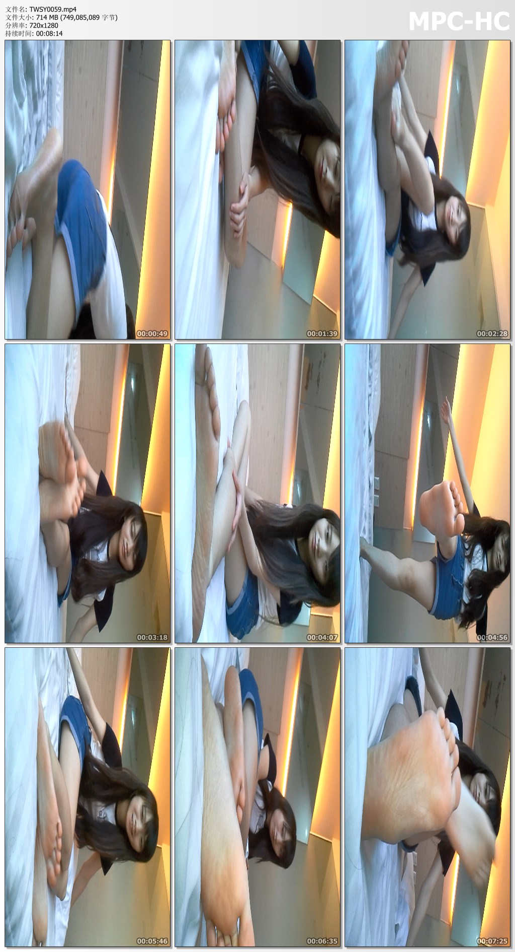 TWSY0059.mp4_thumbs.jpg