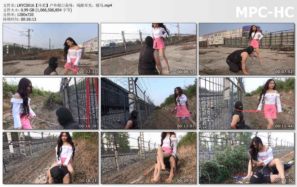 LRYC0016【冷柔】户外粗口羞辱，残酷耳光，骑马.mp4_thumbs.jpg