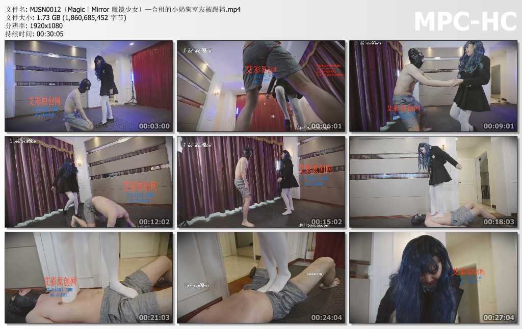 MJSN0012〔Magic︱Mirror 魔镜少女〕—合租的小奶狗室友被踢裆.mp4_thumbs.jpg