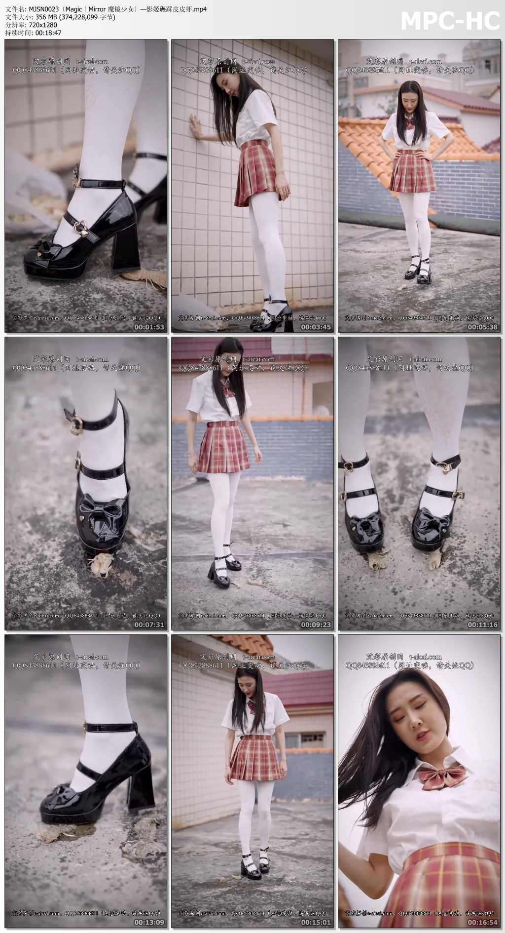 MJSN0023〔Magic︱Mirror 魔镜少女〕—影姬碾踩皮皮虾.mp4_thumbs.jpg
