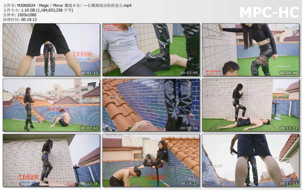 MJSN0024〔Magic︱Mirror 魔镜少女〕—长靴踢废出轨的老公.mp4_thumbs.jpg