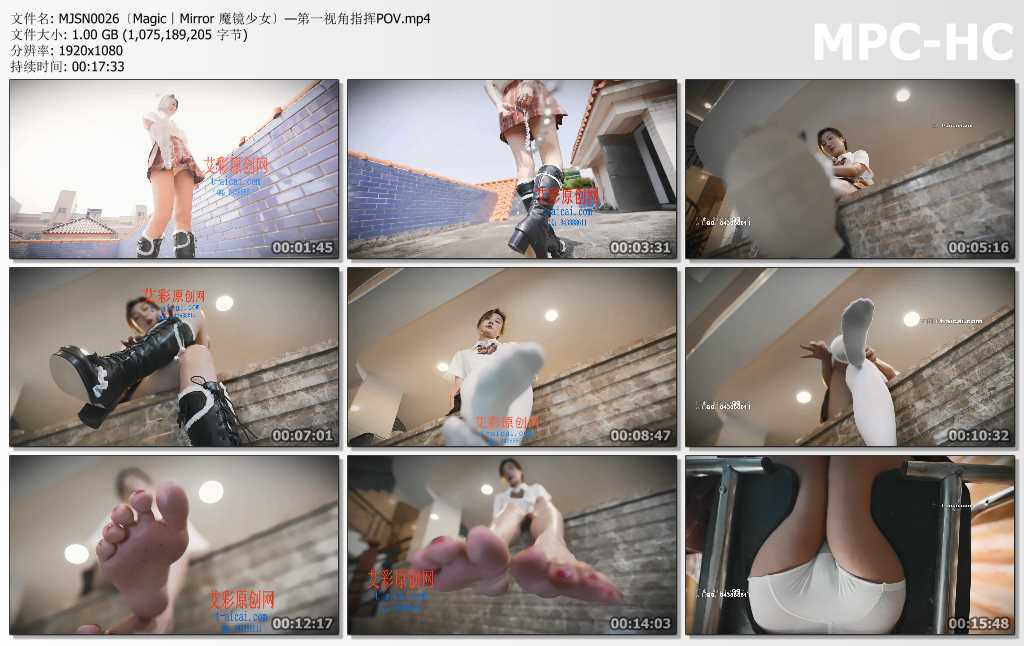 MJSN0026〔Magic︱Mirror 魔镜少女〕—第一视角指挥POV.mp4_thumbs.jpg