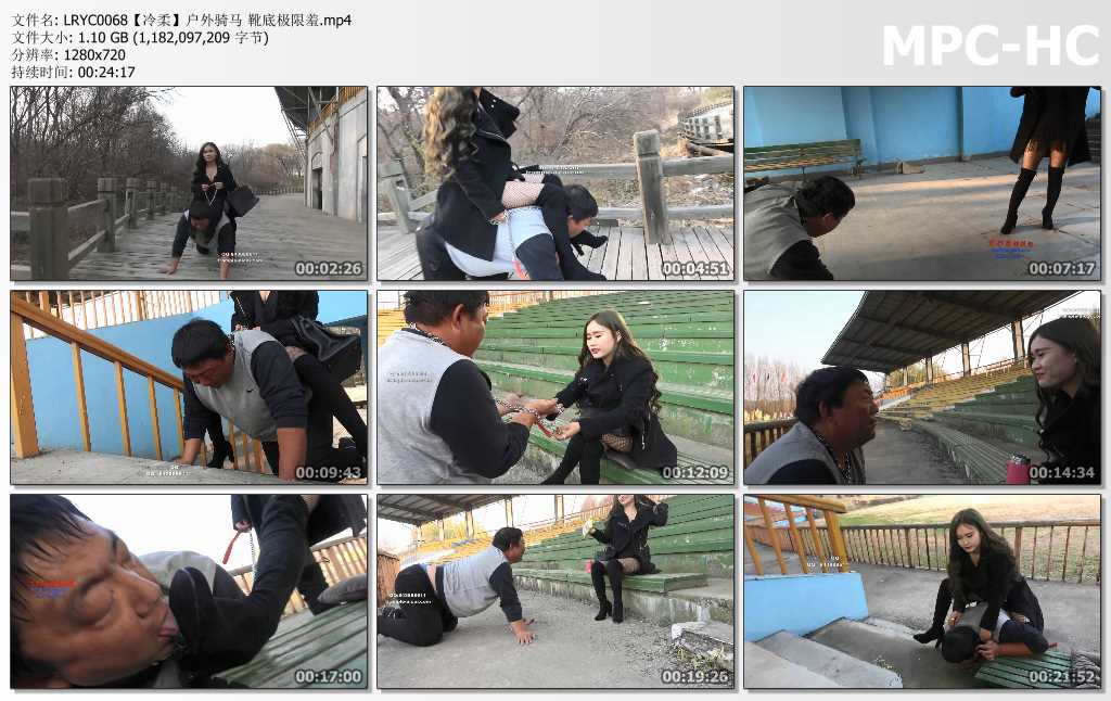 LRYC0068【冷柔】户外骑马 靴底极限羞.mp4_thumbs.jpg