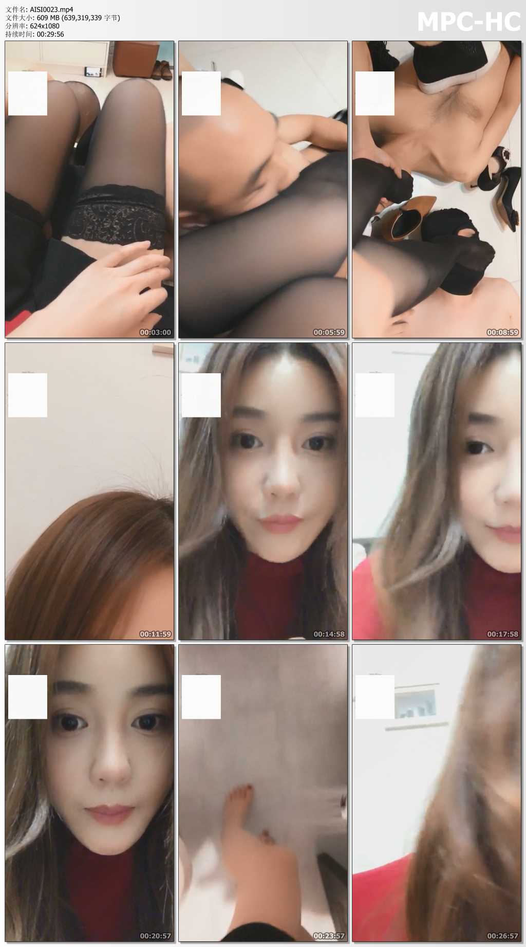 AISI0023.mp4_thumbs.jpg