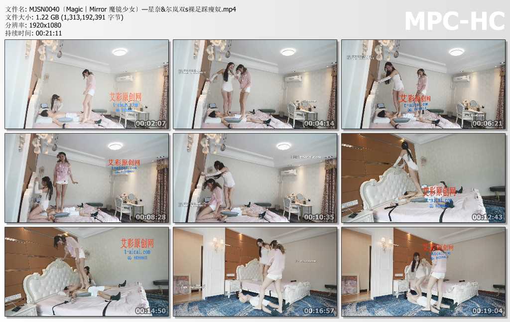 MJSN0040〔Magic︱Mirror 魔镜少女〕—星奈&尔岚双s裸足踩瘦奴.mp4_thumbs.jpg
