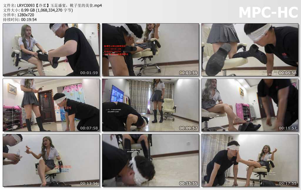LRYC0093【冷柔】玉足盛宴，靴子里的美食.mp4_thumbs.jpg
