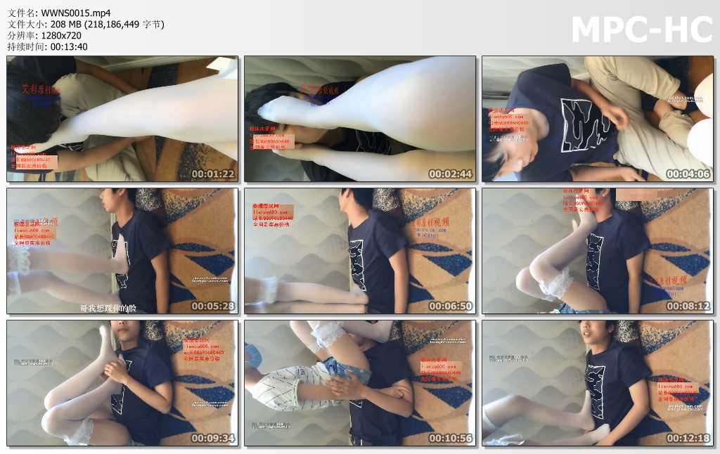 WWNS0015.mp4_thumbs.jpg