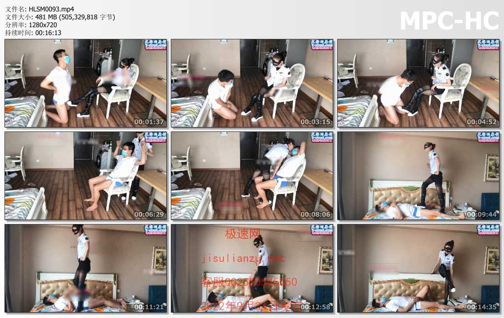 HLSM0093.mp4_thumbs.jpg