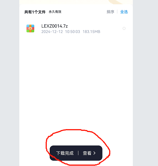 图6.png
