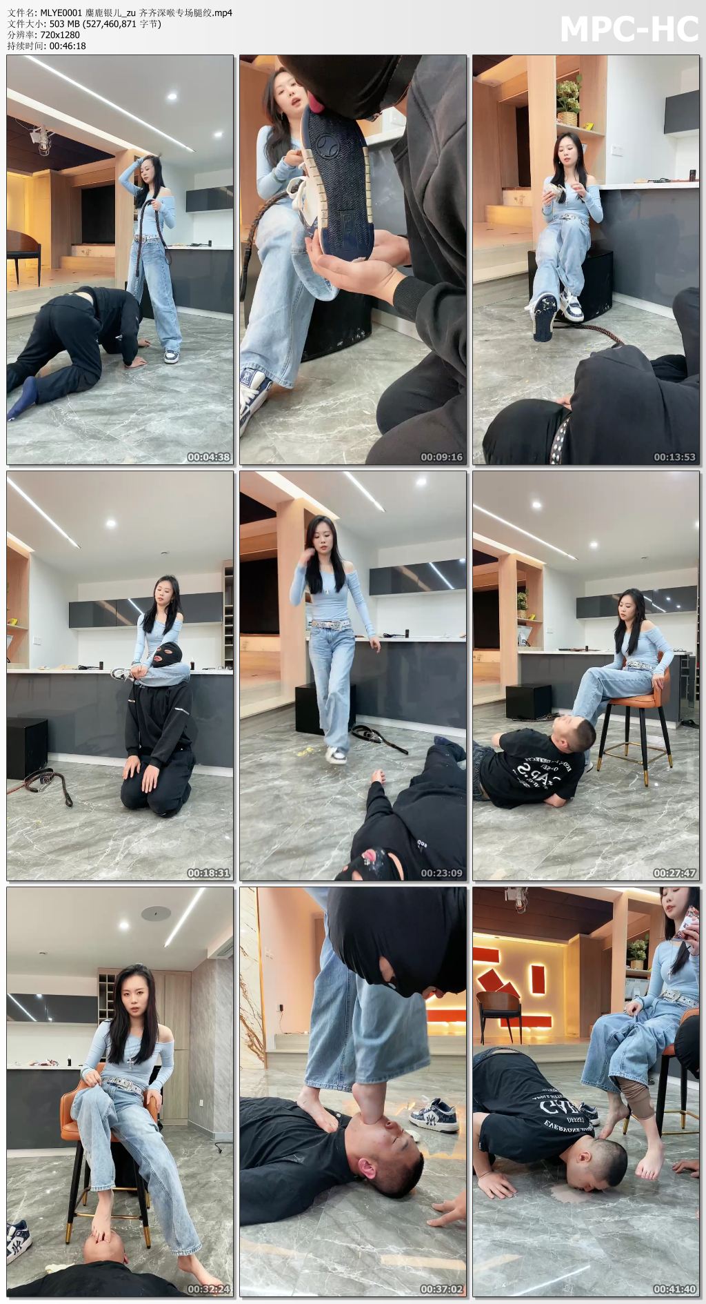 MLYE0001 麋鹿银儿_齐齐深喉专场腿绞.jpg