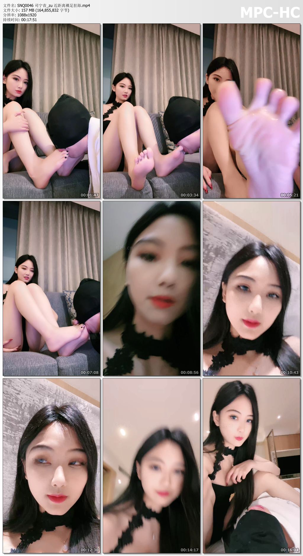 SNQ0046 司宁青_近距离裸足狂舔.jpg