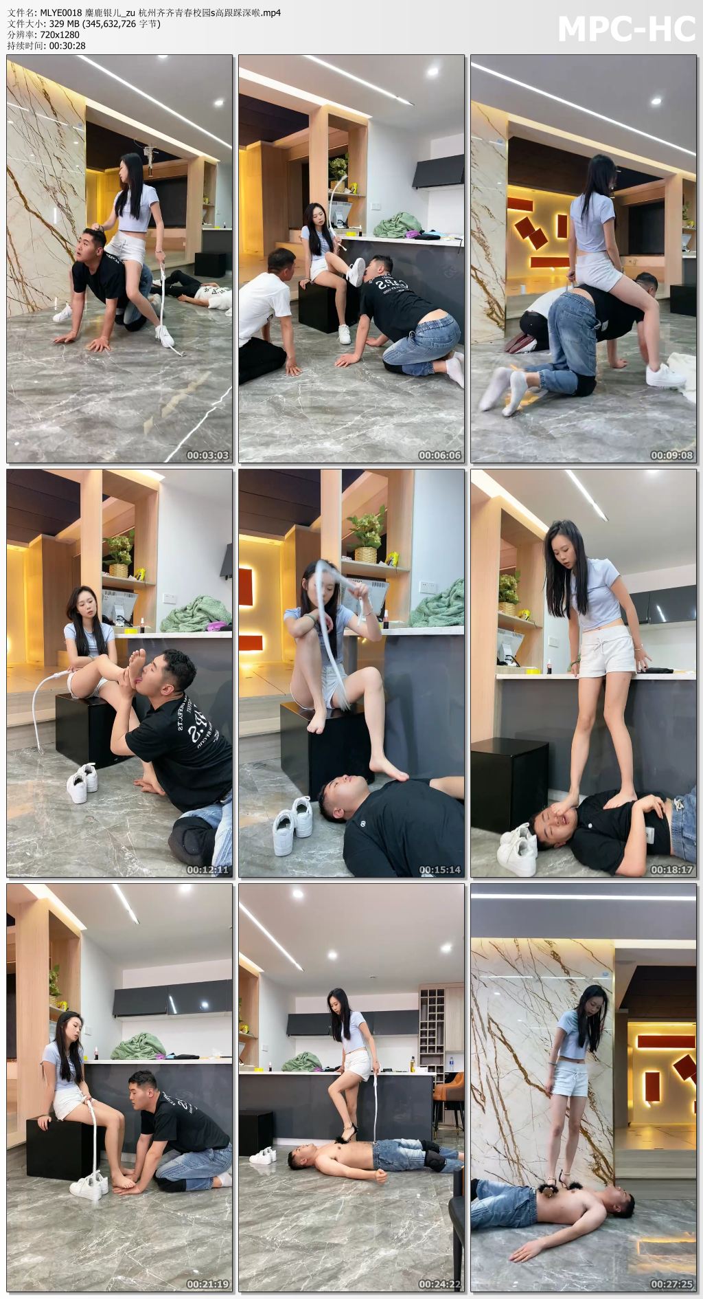 MLYE0018 麋鹿银儿_杭州齐齐青春校园s高跟踩深喉.jpg