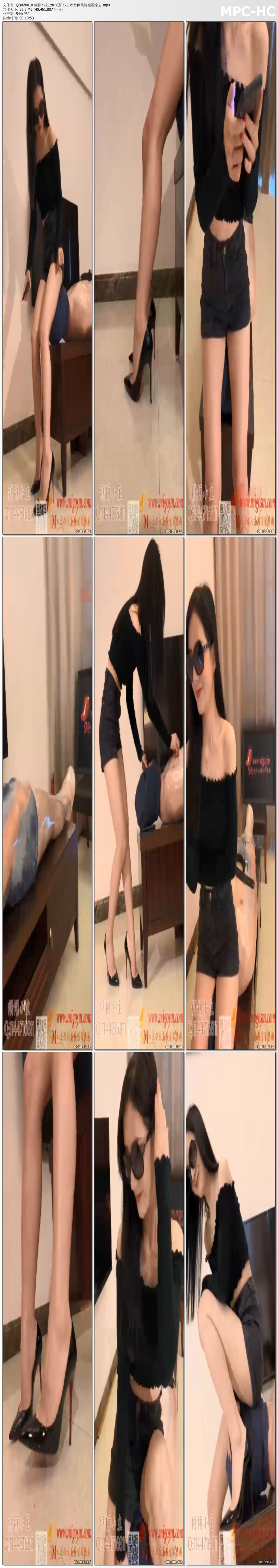 QQXZ0010 倾倾小主_木乃伊贱狗坐脸窒息.jpg