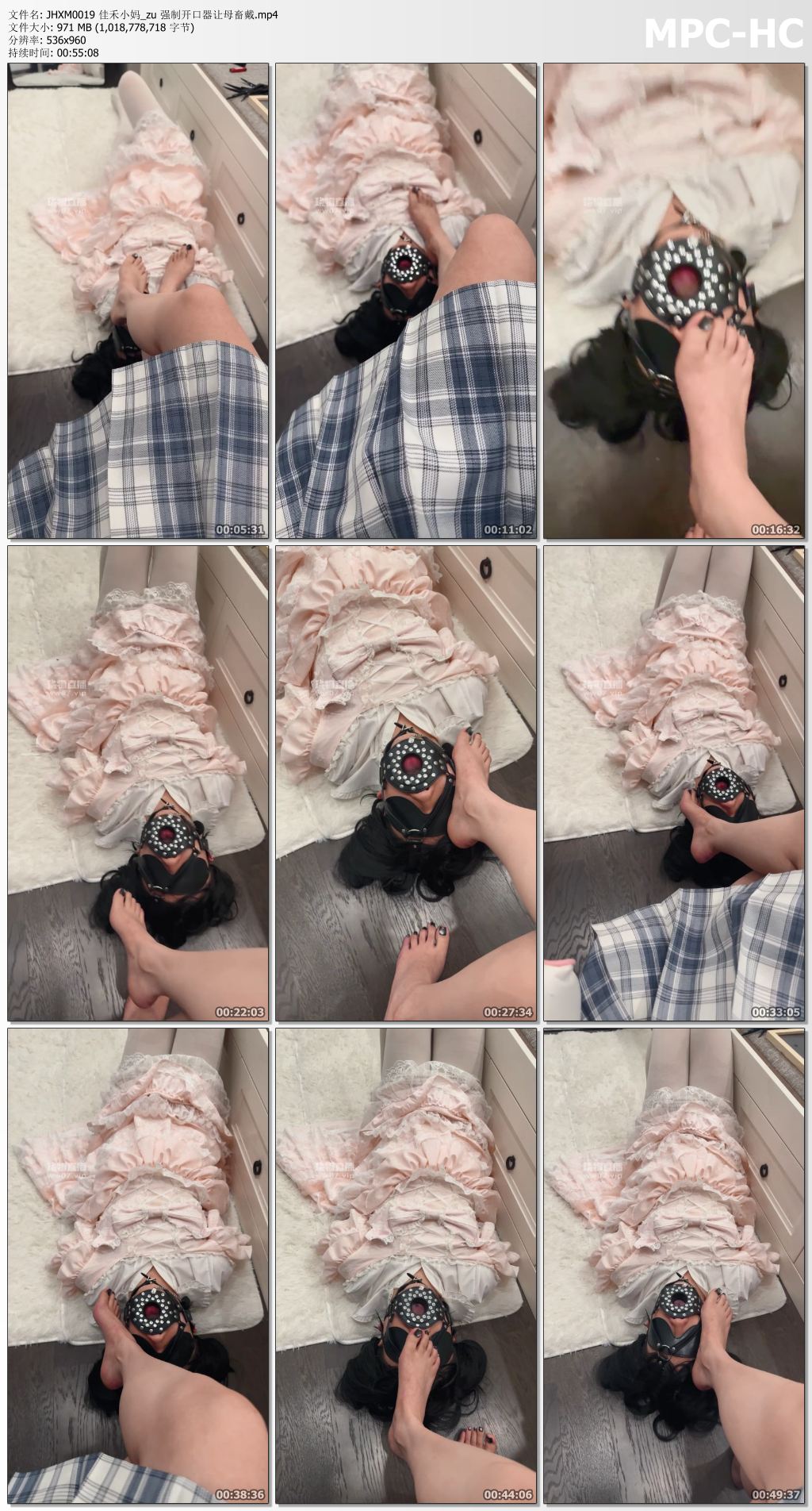 JHXM0019 佳禾小妈_强制开口器让母畜戴.jpg