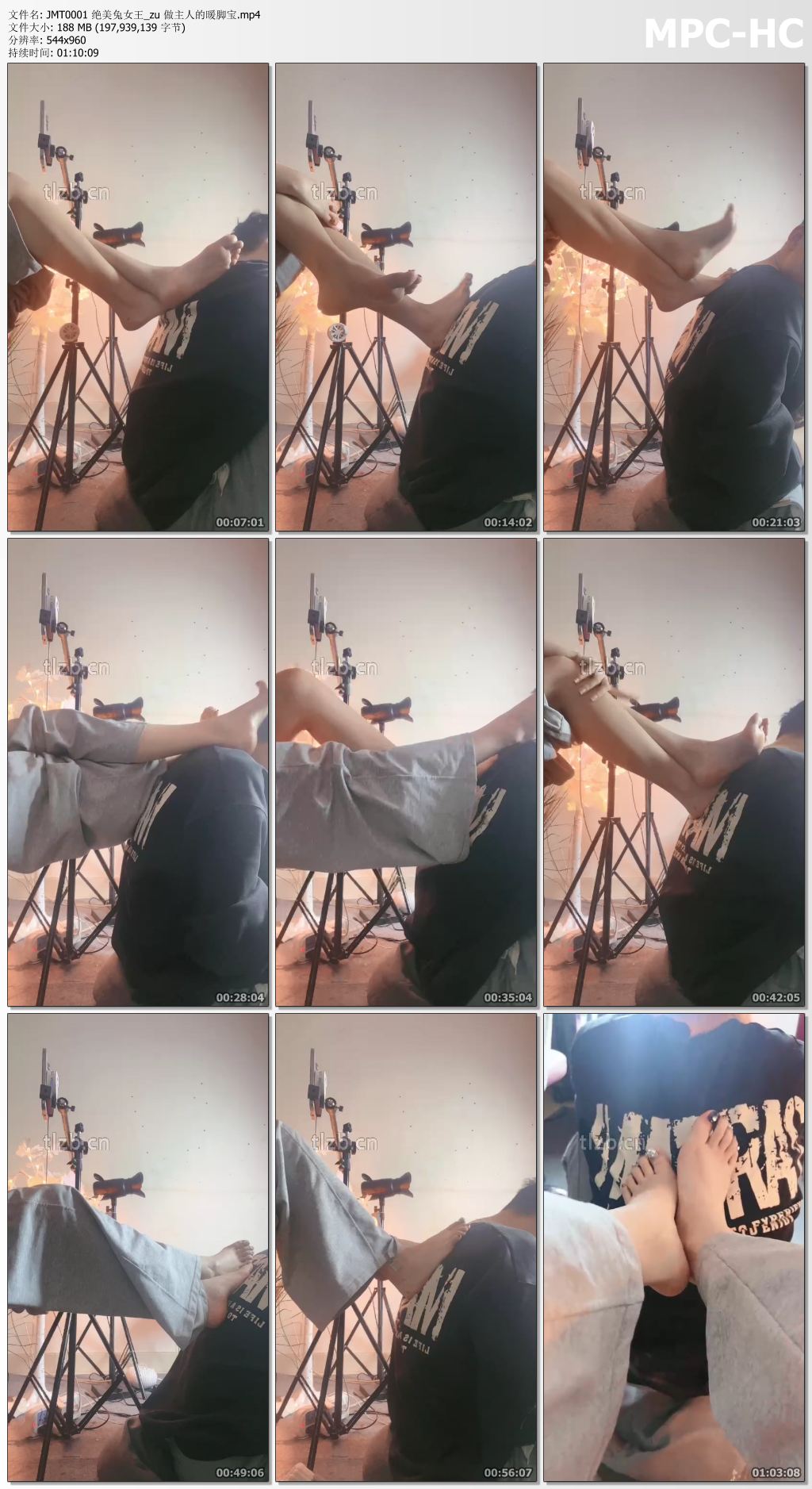 JMT0001 绝美兔女王_做主人的暖脚宝.jpg