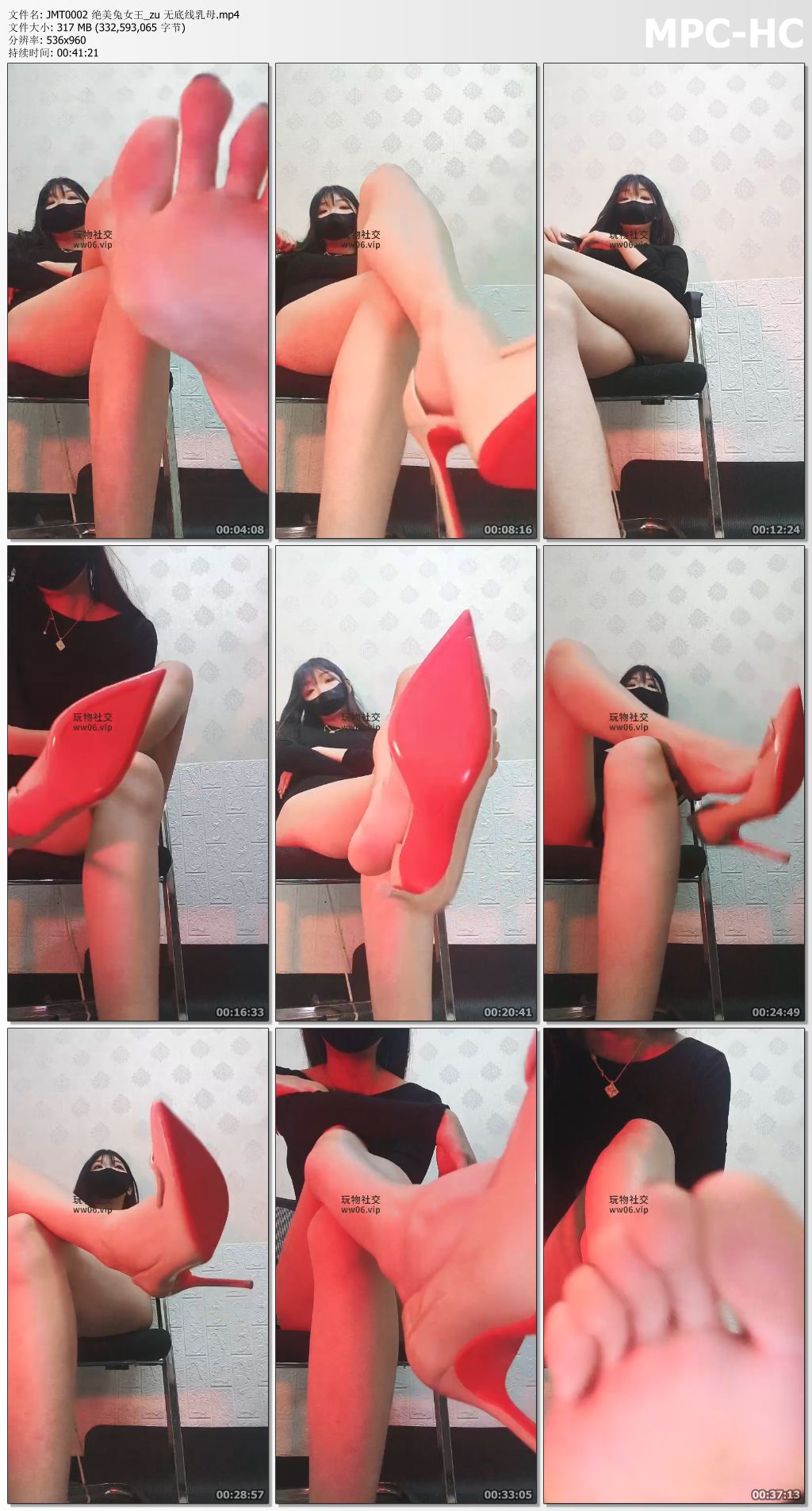 JMT0002 绝美兔女王_无底线辱母.jpg