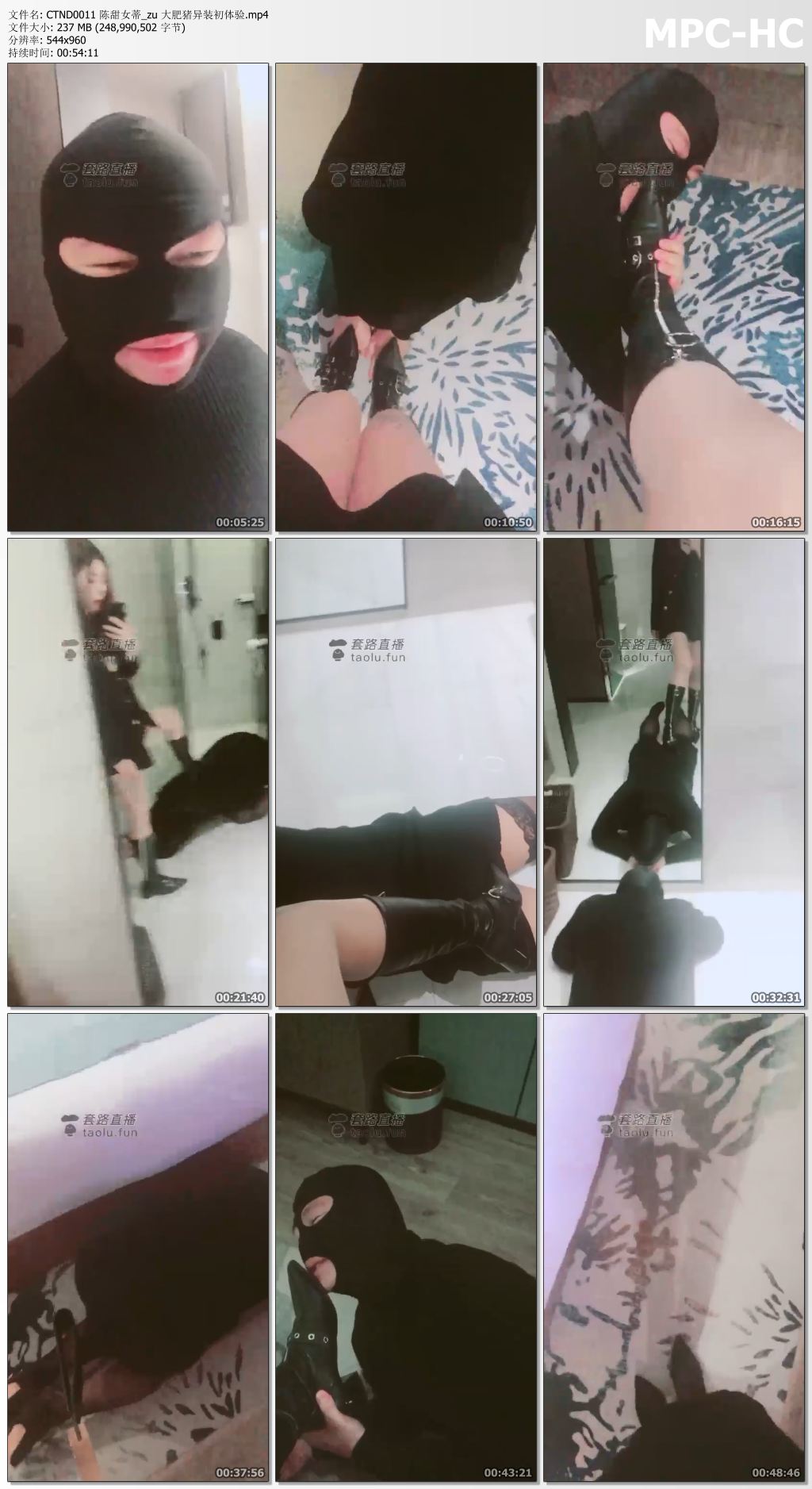 CTND0011 陈甜女蒂_大肥猪异装初体验.jpg