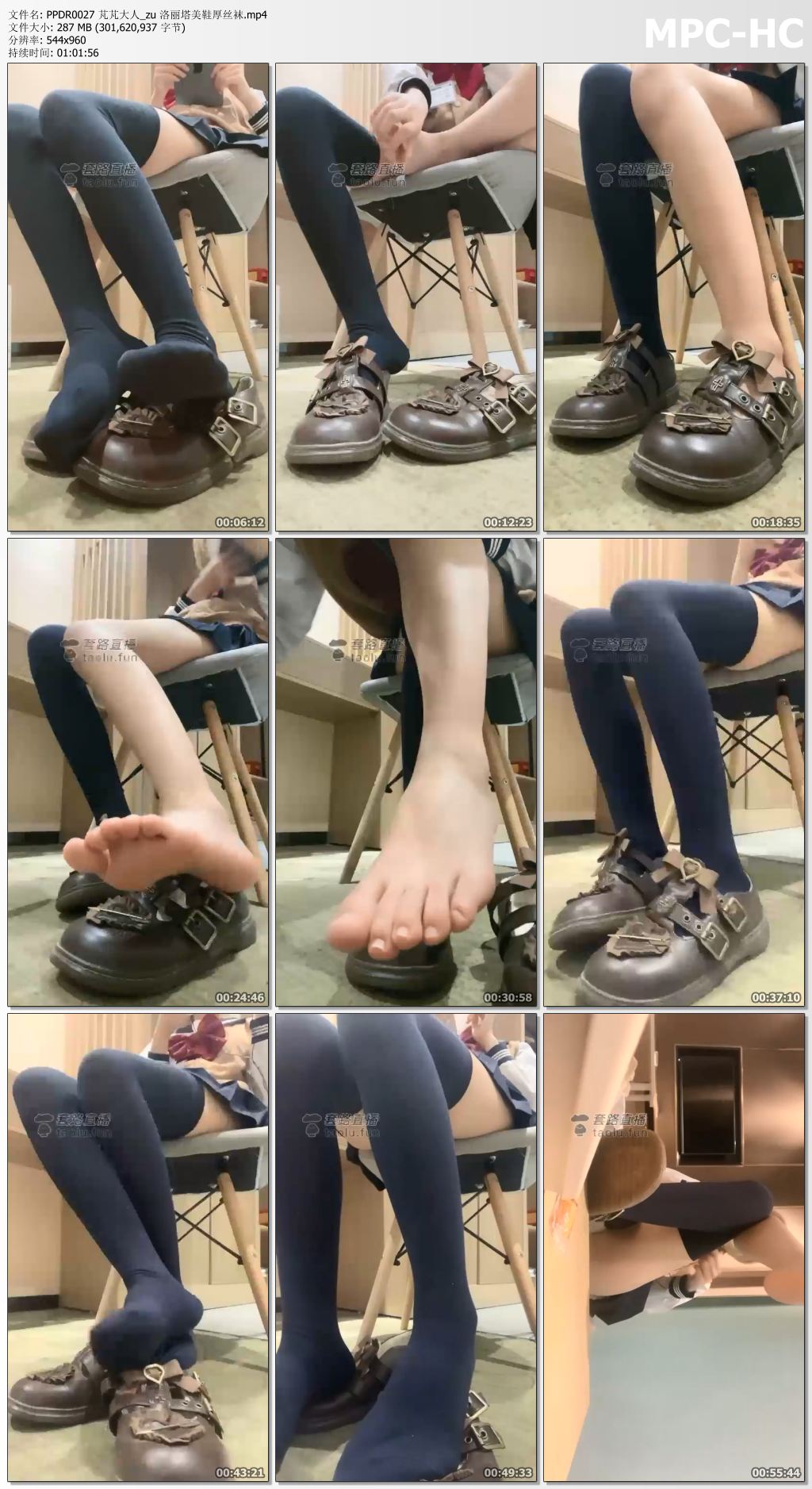 PPDR0027 芃芃大人_洛丽塔美鞋厚丝袜.jpg