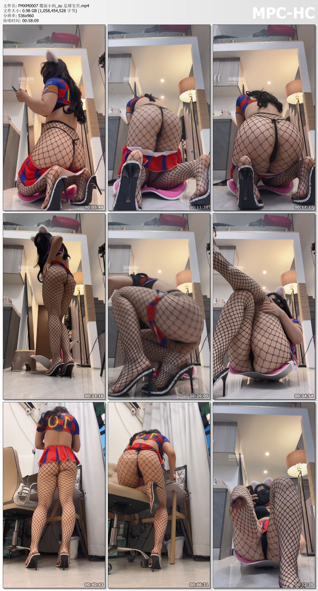 FMXM0007 覆面小妈_足球宝贝.jpg