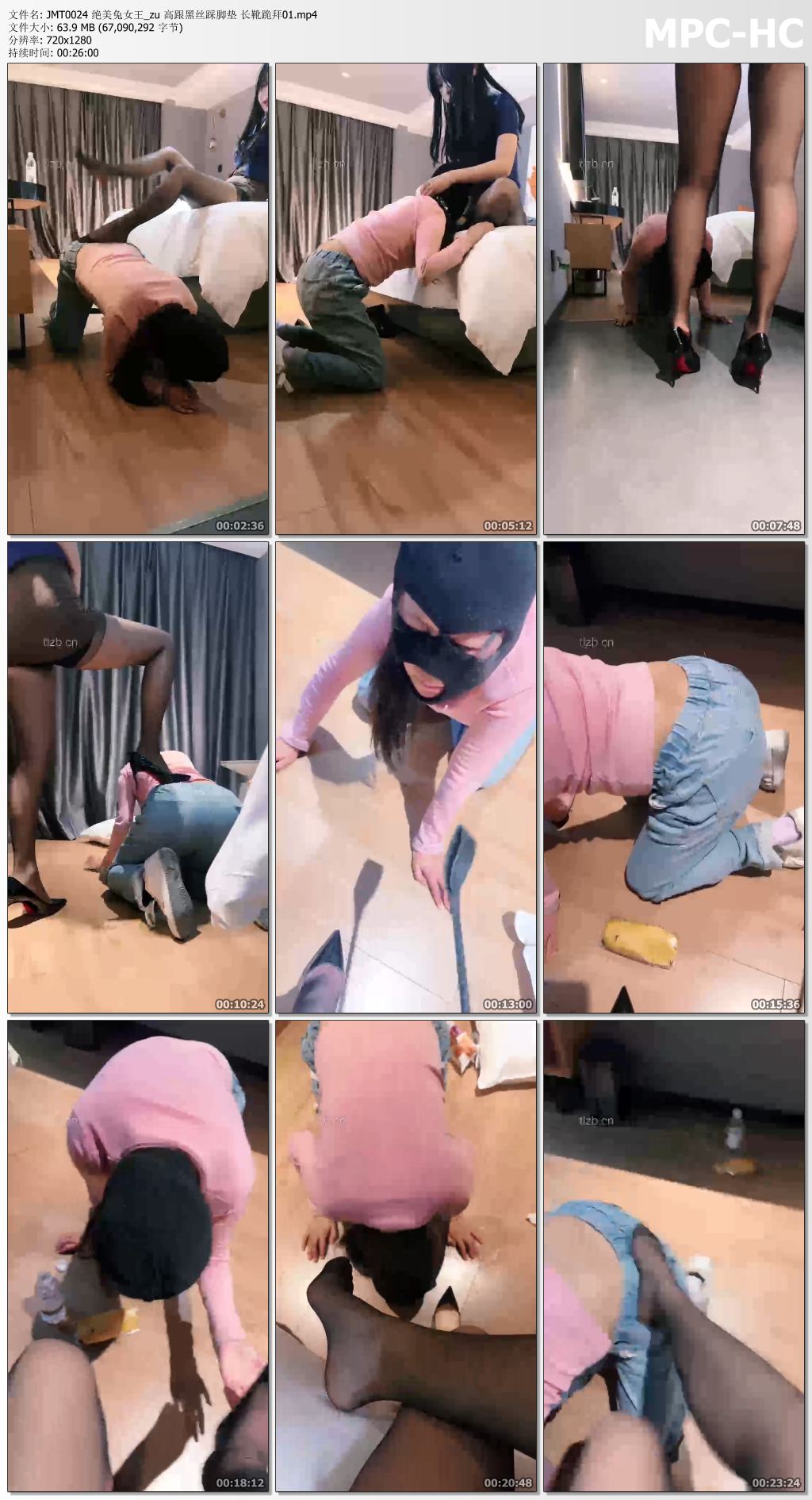 JMT0024 绝美兔女王_高跟黑丝踩脚垫长靴跪拜 第一集.jpg