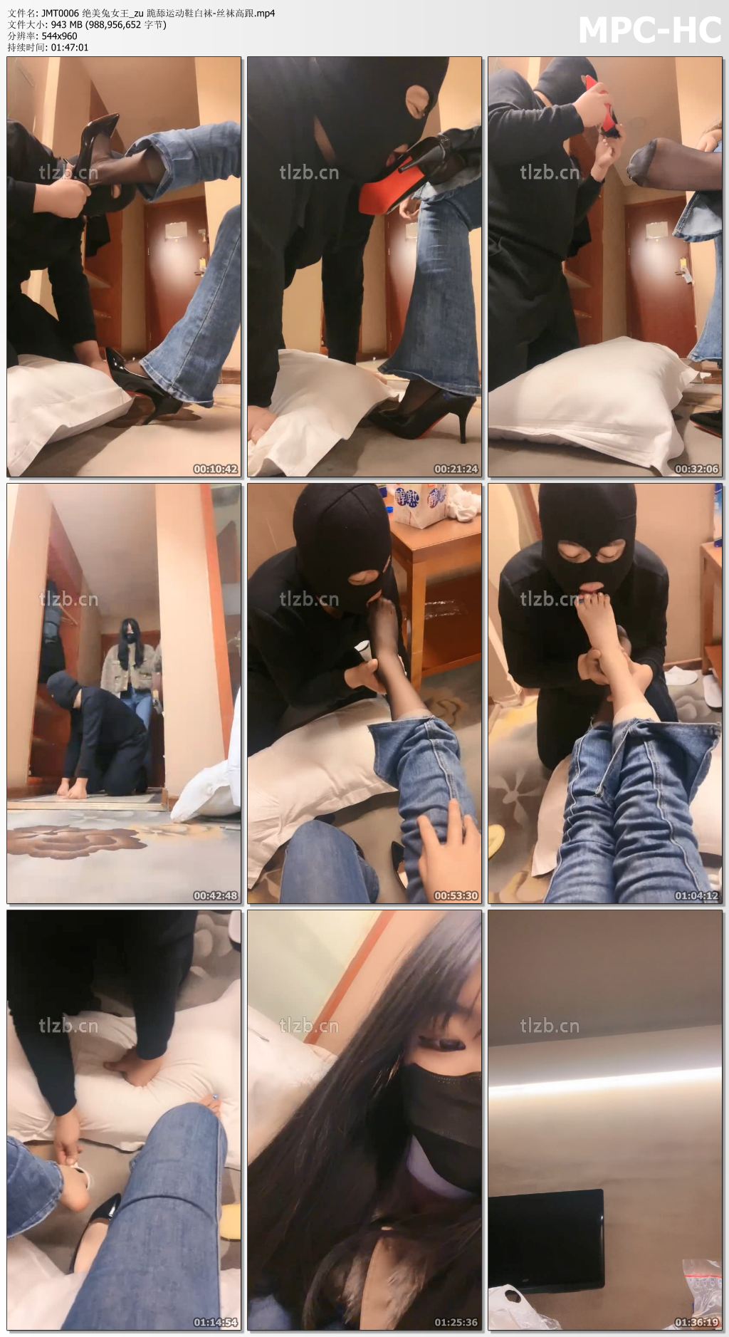 JMT0006 绝美兔女王_跪舔运动鞋白袜丝袜高跟.jpg