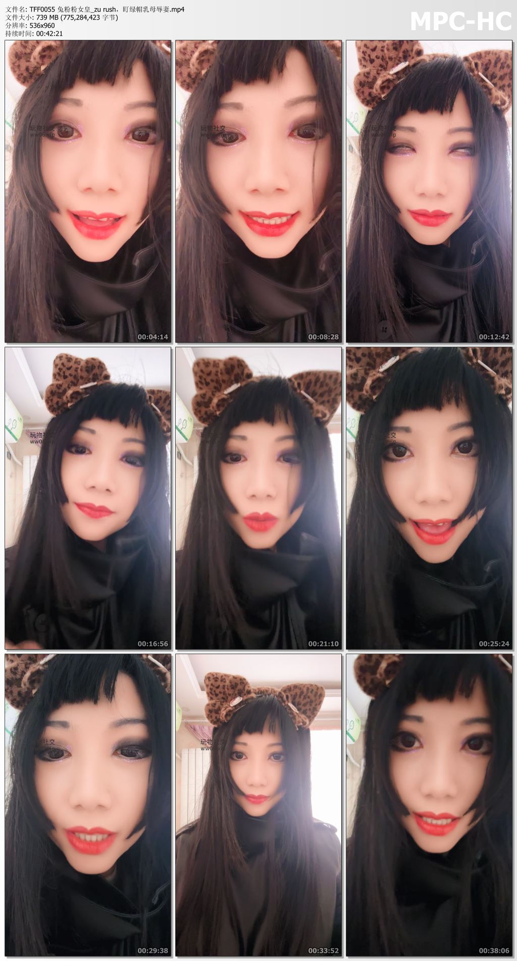 TFF0055 兔粉粉女皇_rush，盯绿帽乳母辱妻.jpg