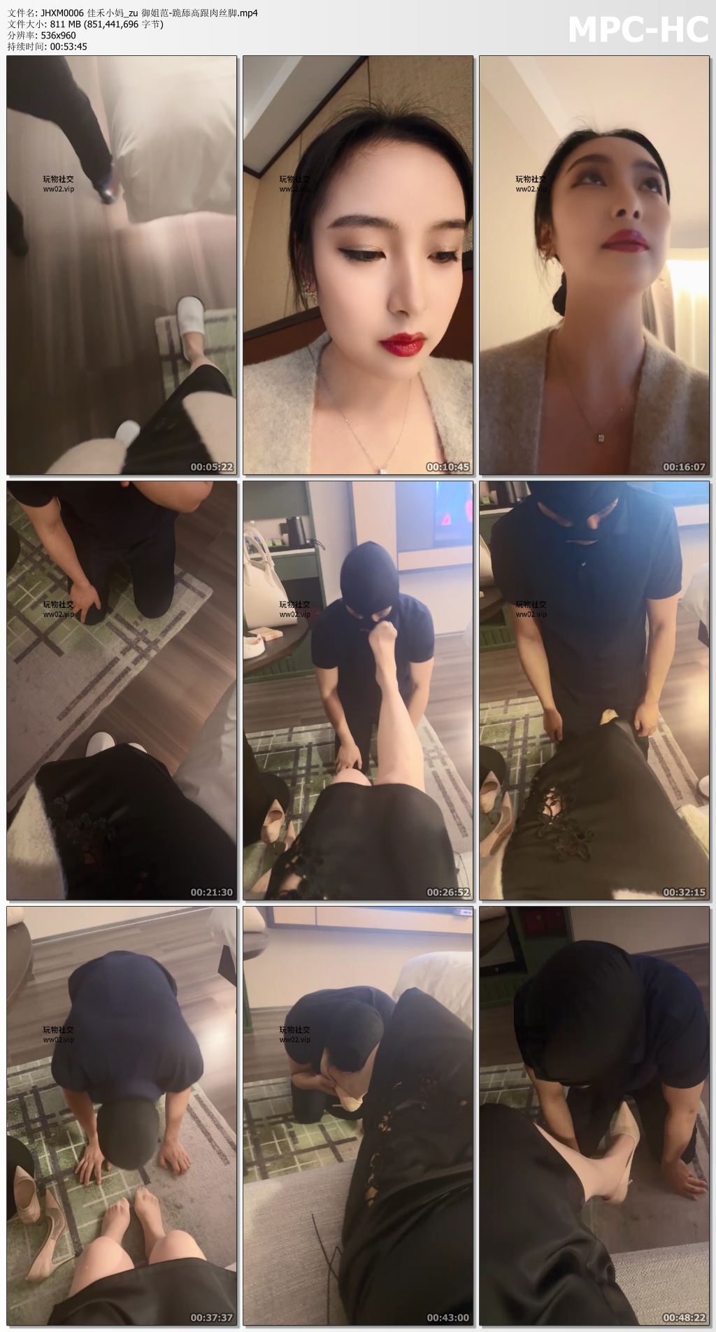 JHXM0006 佳禾小妈_御姐范高跟肉丝脚跪舔.jpg