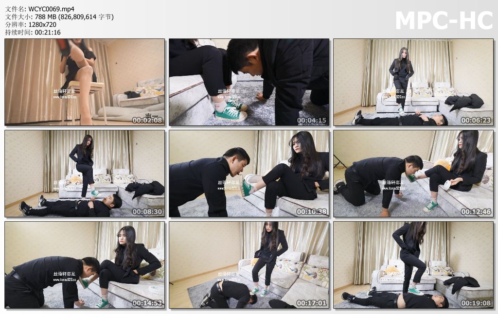 WCYC0069 婉慈icon_曼八帆布鞋.jpg