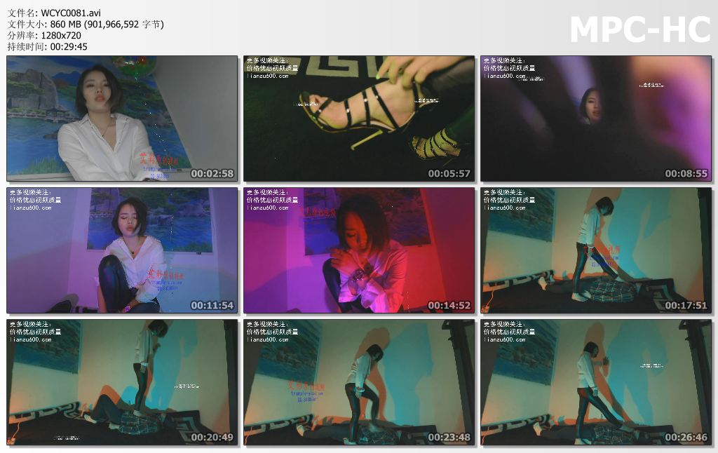 WCYC0081 婉慈icon_安乔pov 踩踏.jpg