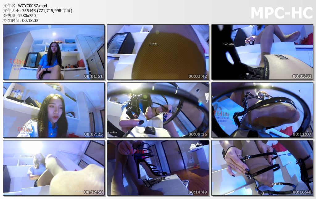 WCYC0087 婉慈icon_希雨pov身临其境.jpg