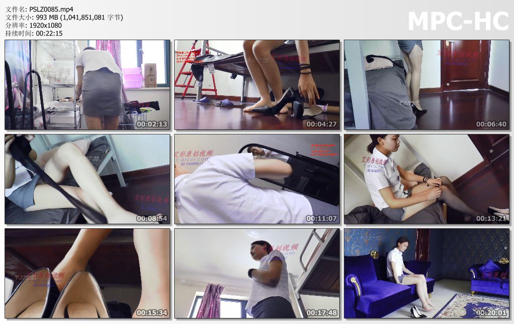 PSLZ0085 品丝论足_馨雨起床换丝袜.jpg