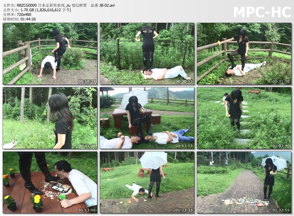 RBZCG0009 日本足彩馆_变幻饵罪 番号JB-02.jpg