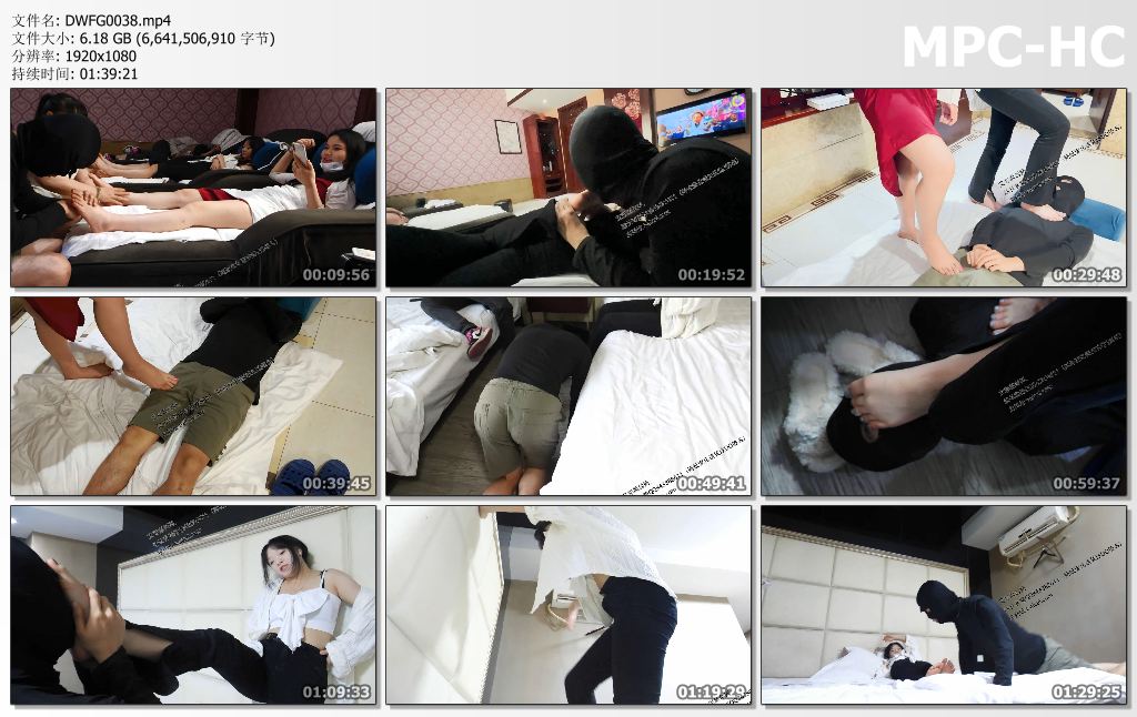 DWFG0038 第5风格_双S足疗店里调教新人.jpg