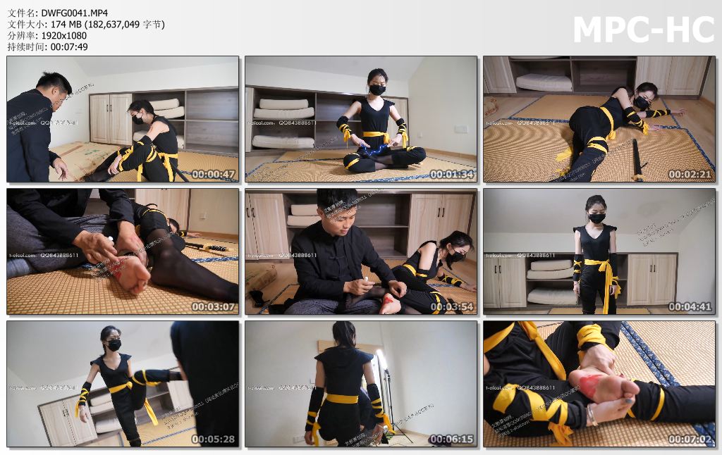 DWFG0041 第5风格_小敏定制微电影《疗伤》.jpg