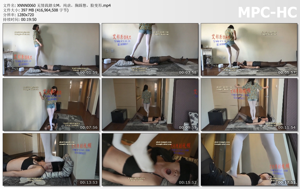 XNNN0060 小妮女女_无情践踏女M 纯虐 胸踩憋 脸变形.jpg