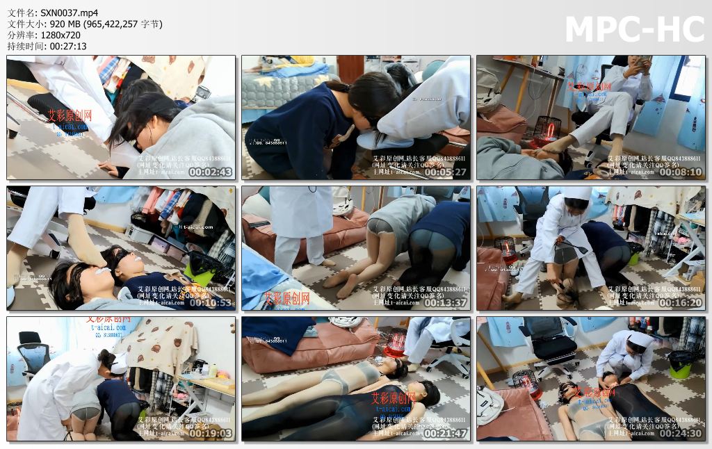 SXN0037 00后蕬小乃_鞭策两个女M.jpg