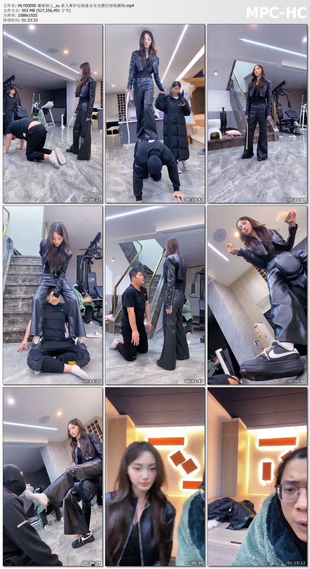 MLYE0090 麋鹿银儿_素人寒汐定制 重击耳光鞭打舔咀嚼物.jpg