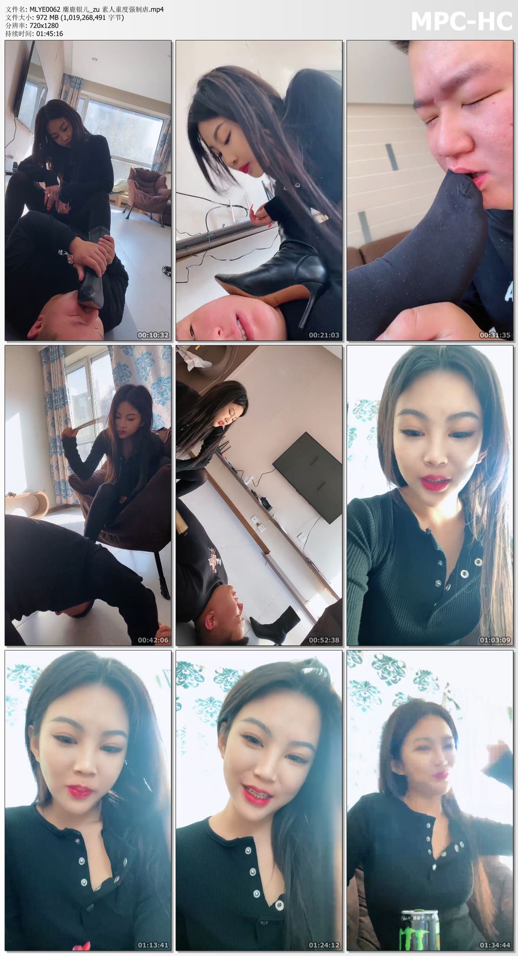 MLYE0062 麋鹿银儿_素人重度强制虐.jpg