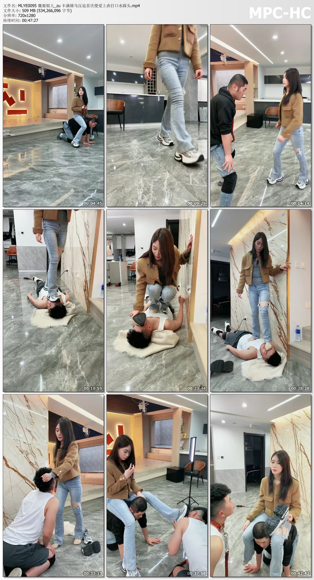 MLYE0095 麋鹿银儿_丰满骑马压追首次便爱上虐打口水踩头.jpg