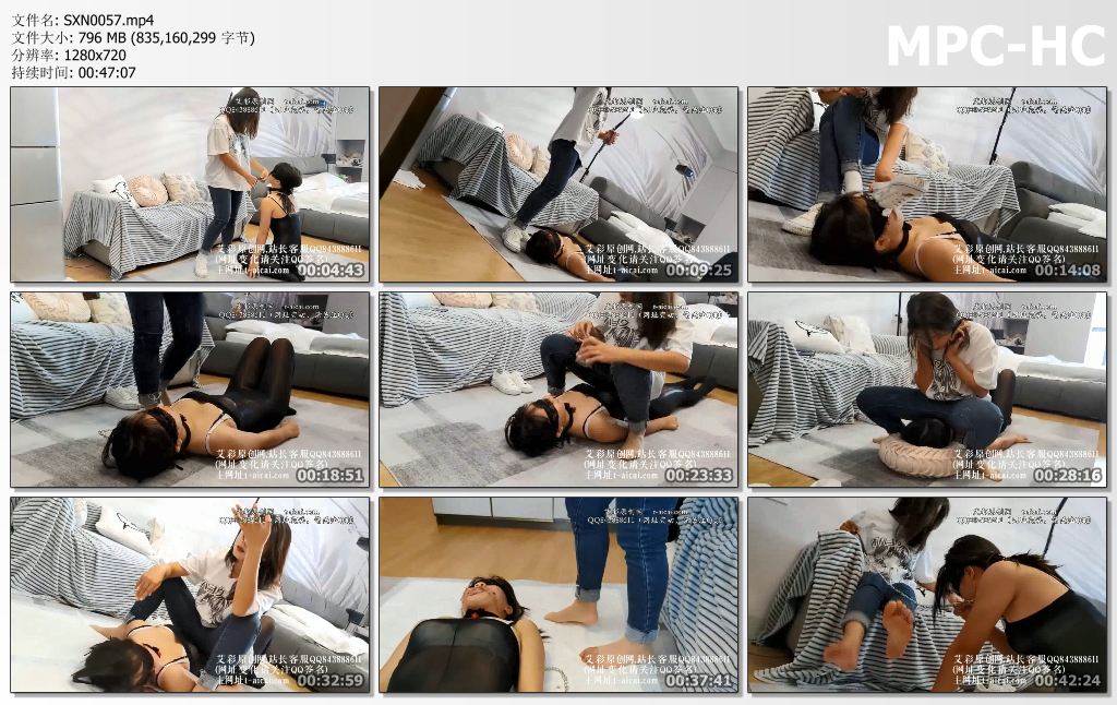 SXN0057 00后蕬小乃_紧身牛仔裤暴虐女M.jpg