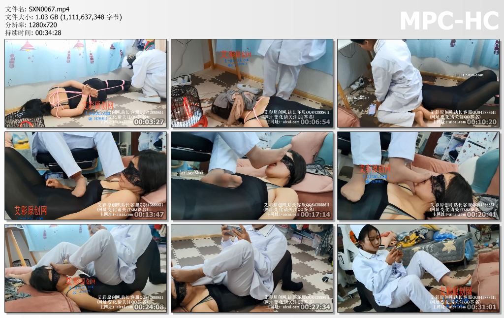 SXN0067 00后蕬小乃_下班打游戏休闲虐女M.jpg