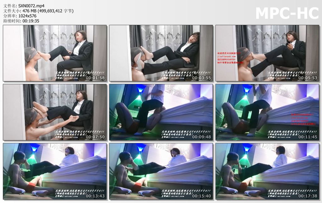 SXN0072 00后蕬小乃_小乃职业装恋足坐脸.jpg