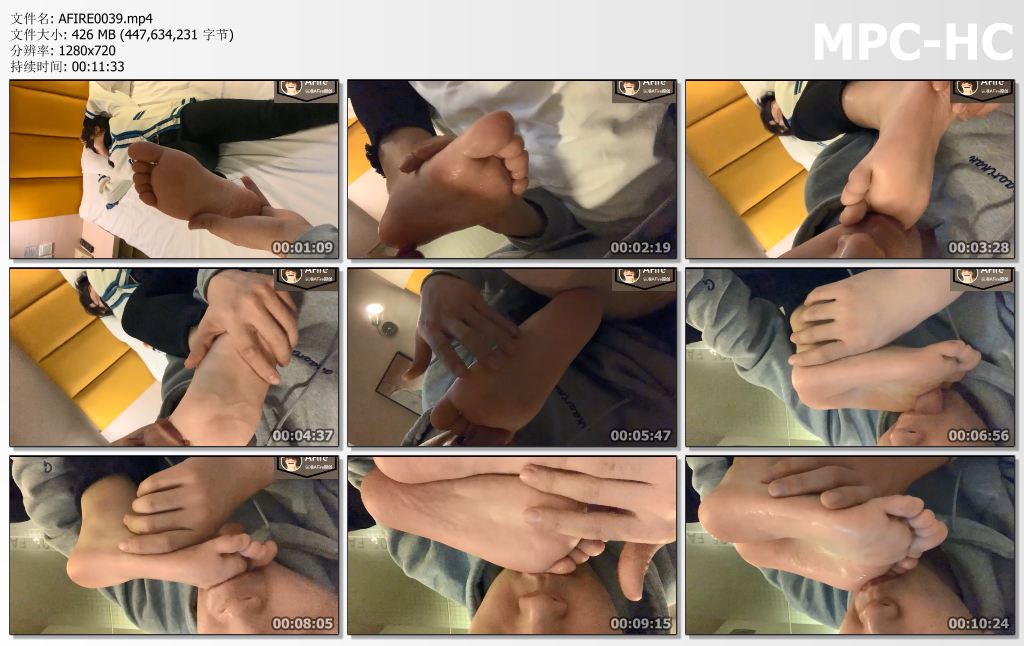 AFIRE0039 AFire原创_167大学女生被舔足.jpg