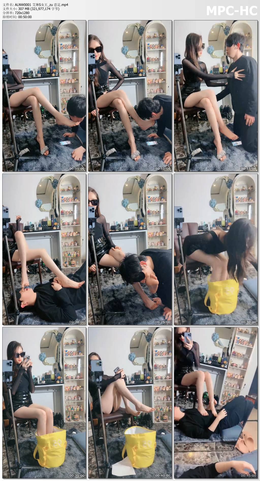 ALNW0001 艾琳女王_恋足.jpg