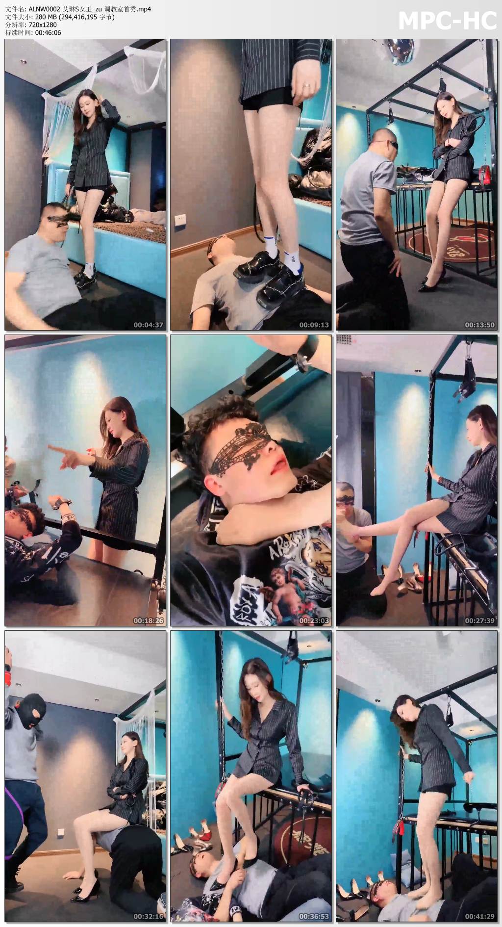 ALNW0002 艾琳女王_调教室首秀.jpg