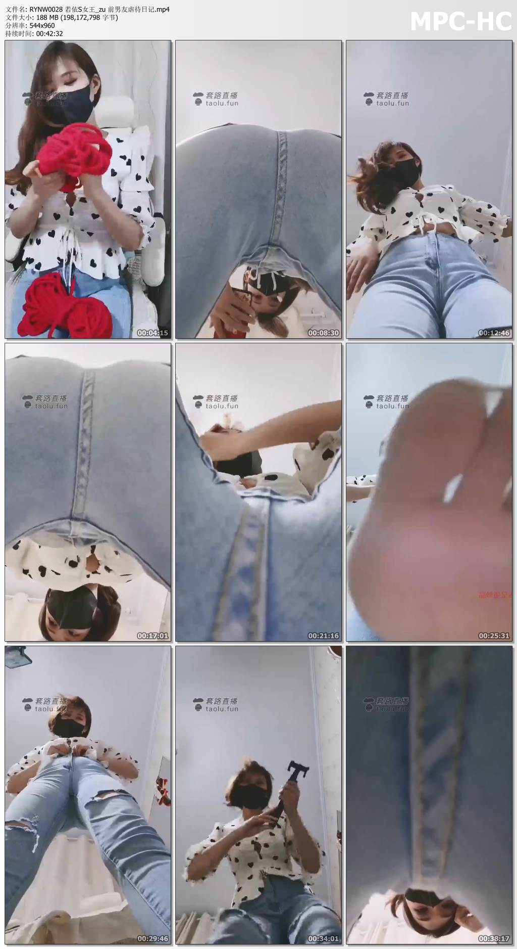 RYNW0028 若依女王_前男友虐待日记.jpg