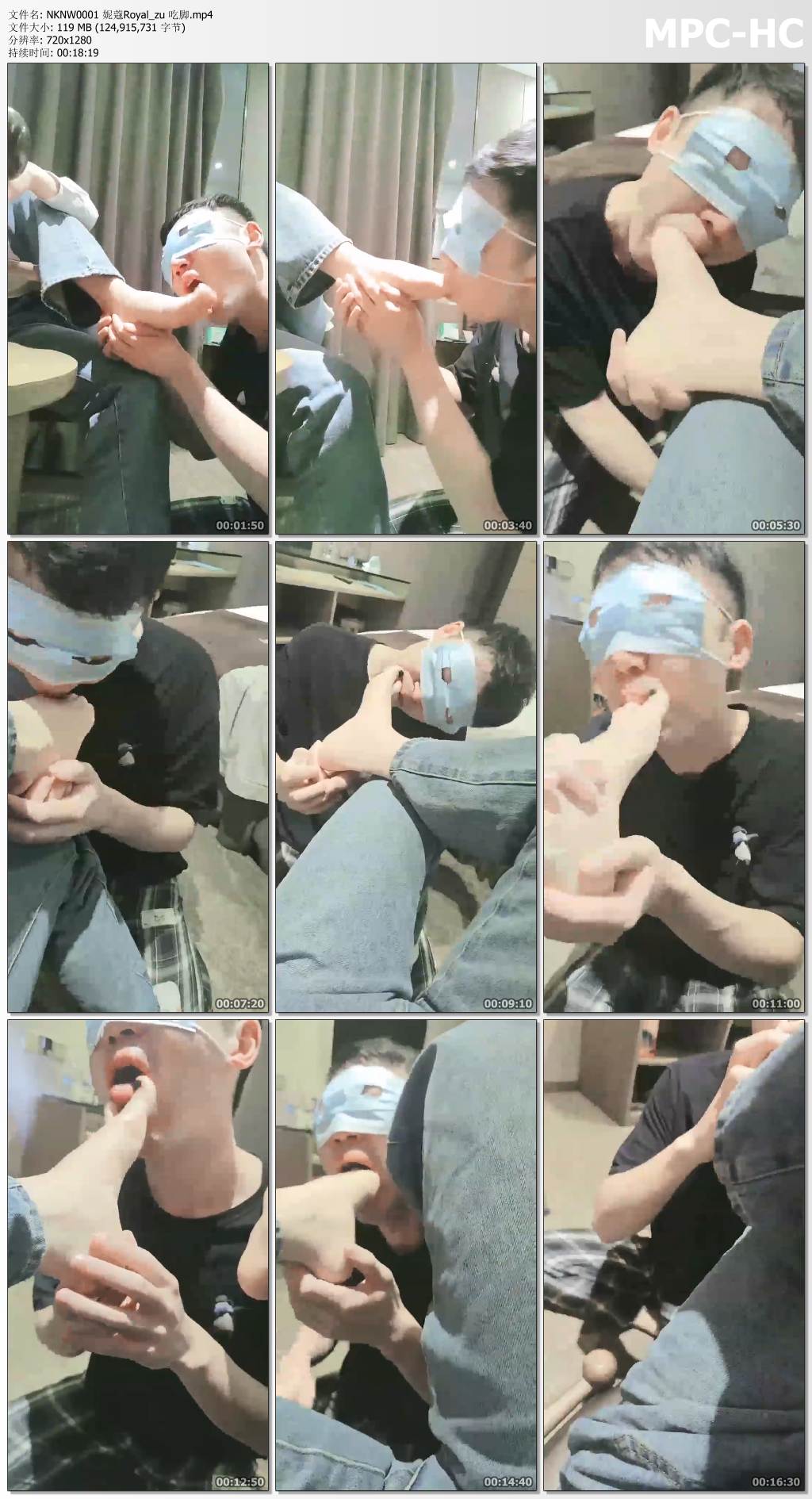 NKRY0001 妮蔻Royal_吃脚.jpg