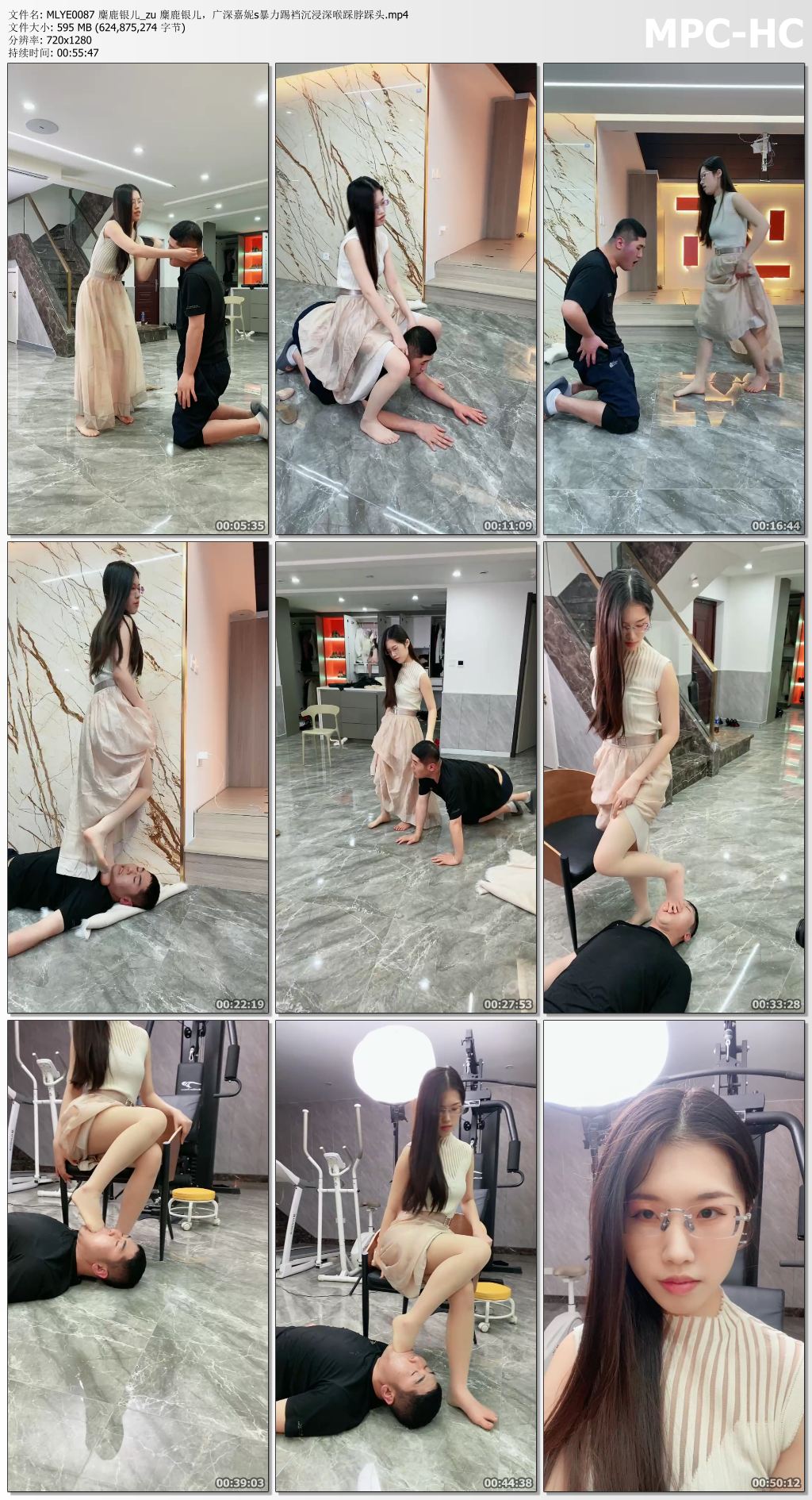 MLYE0087 麋鹿银儿_广深嘉妮s暴力踢裆沉浸深喉踩脖踩头.jpg