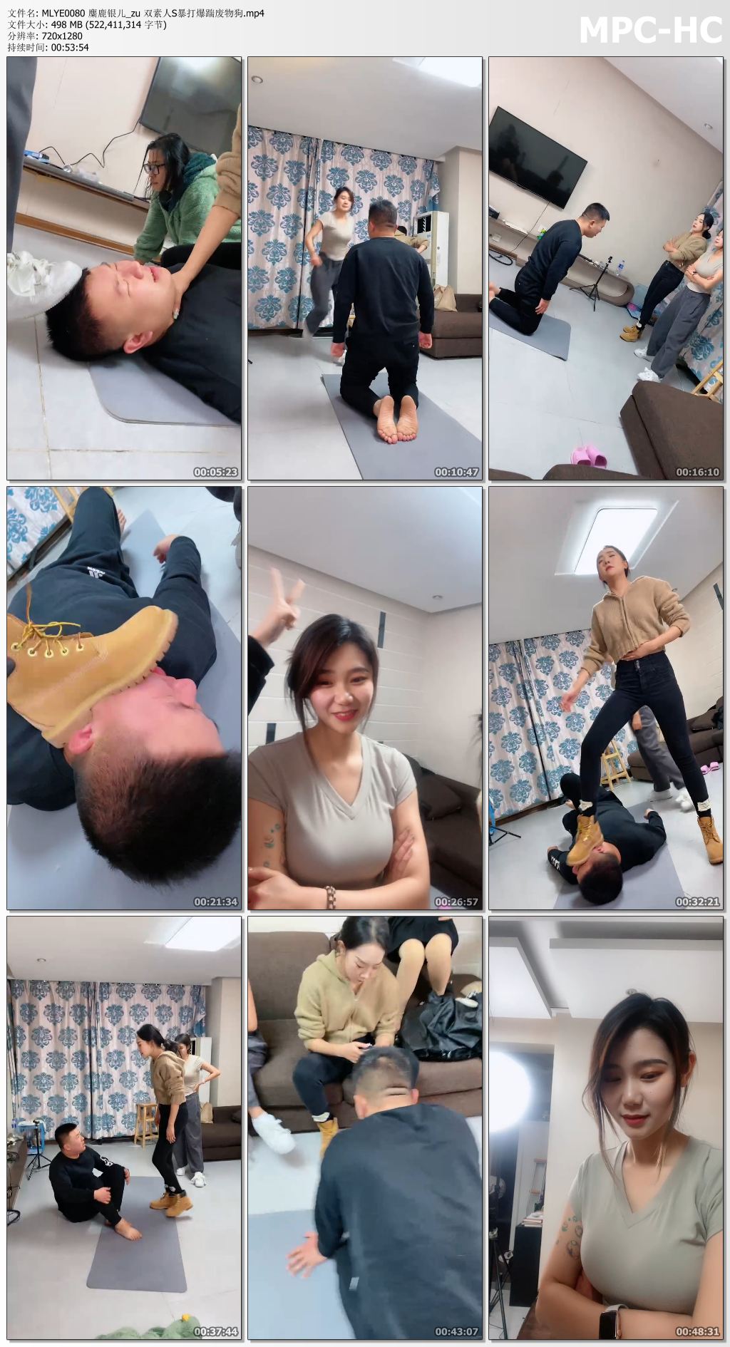 MLYE0080 麋鹿银儿_双素人S暴打爆踹废物狗.jpg