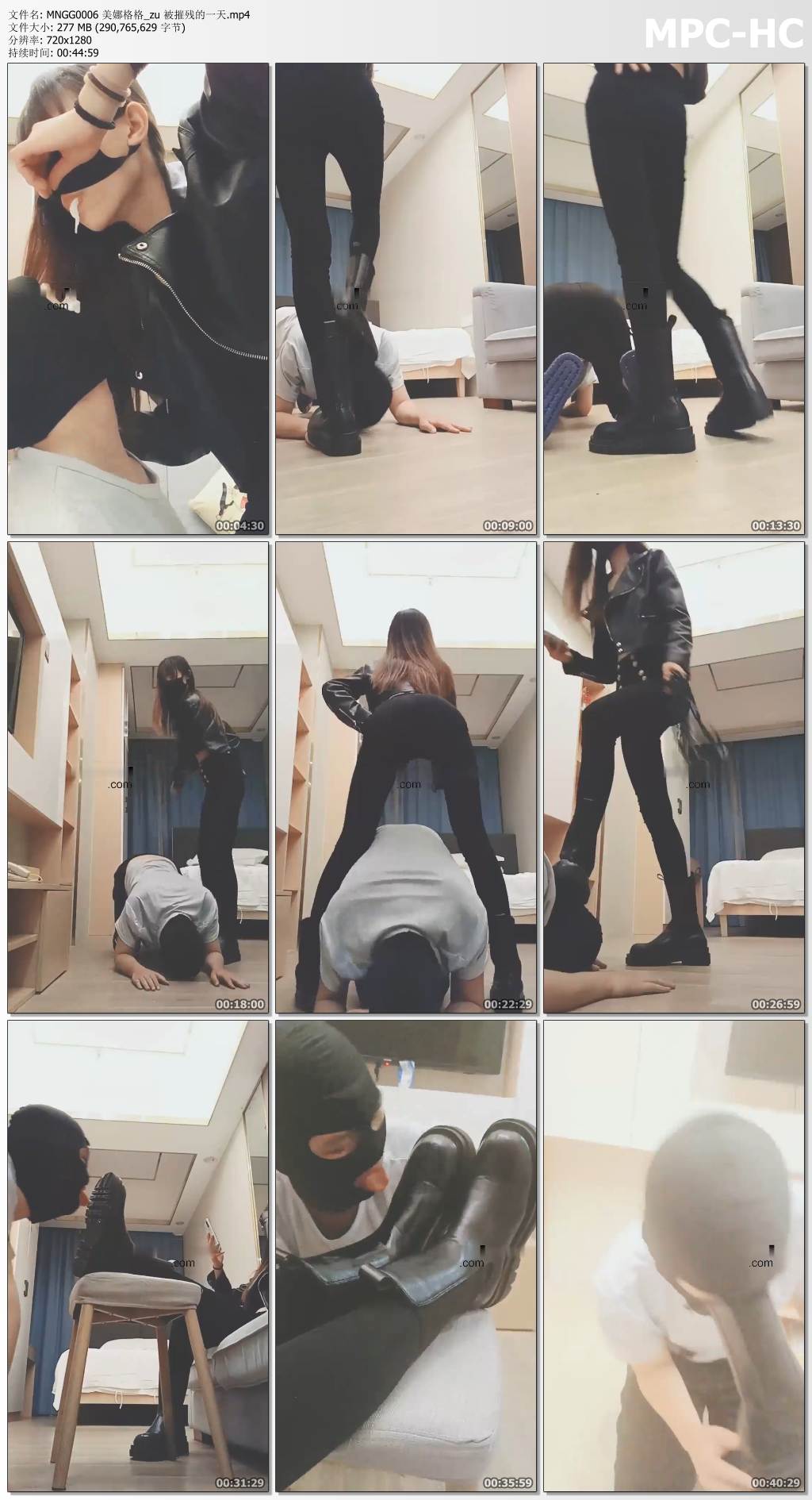 MNGG0006 美娜格格_被摧残的一天.jpg